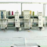 Computerised Embroidery Machine