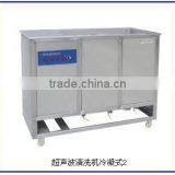 TOPTION Dual-frequency Heating Ultrasonic Cleaner thumbnail-1
