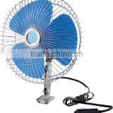 8 inch half enclosed car fan