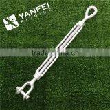 Din1480 Turnbuckle With Shackle And Eye