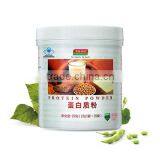 on Sale Extruded Soya Bean Protein Machine Extruding Machine