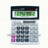 Calculator Display Large thumbnail-2