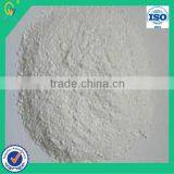 Pisa Grass Barium Fluoride 98% White Powder BaF2 thumbnail-1