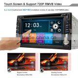 Winmark Wince 6.0 Car GPS DVD Player 6.2 Inch 2 Din With Touch Screen For NISSAN PALADIN 2005-2011 Universal thumbnail-5