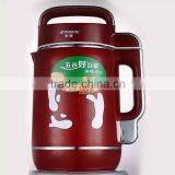 2L Soy Milk Maker With Fully Metal Motor Only USD17.8/set,intelligent Soybean Milk Maker, Nutrition Keep Warm Blender,Juicer thumbnail-1
