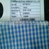 100% Cotton Yarn Dyed Woven Poplin Fabric Samll Plaid Pattern Shirt Fabric thumbnail-1