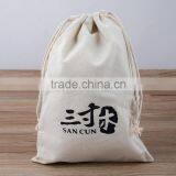 High Quality Customized Cotton Backup Drawing Bag thumbnail-3