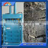 Factory Direct Sale Vertical Used Scrap Plastic Baler thumbnail-5