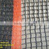 Fence Screen Wind Break Net From Jiahe Factory Quality Choice thumbnail-2