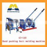 Hand Pushing Butt Welding Machine