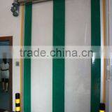 Warehouse Automatic Gate