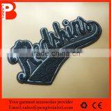 Hot Sale Iron on Towel Embroidery Patch Labels for Baby Clothing