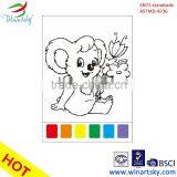 Magic Water Painting thumbnail-1