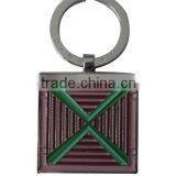 Cubic Mental Special Key Chain thumbnail-1