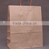 Brown Paper Bags for packing