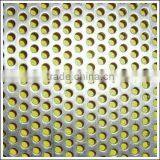 Oval Hole Perforated Metal Mesh