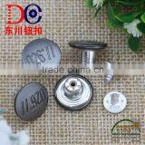 Antique Silver Jeans Button Metal Jeans Button for Jackets