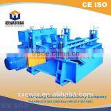 China Hot Sale High Frequency Low Consumption Water Filter System