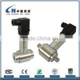2016 Hot Sale Products Differential Pressure Transmitter / Vacuum Sensor CS-PT500 thumbnail-1