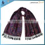 Lady Tassel Pashmina Shawls of Pakistan thumbnail-1
