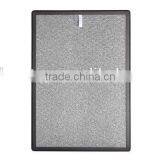 Cold-Catalyst Filter thumbnail-1