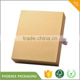 kraft paper box cosmetic paper gift box packaging