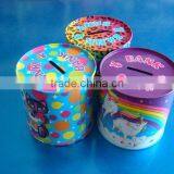 Lovely Saving Tin Can