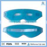 Rechargeable Therapy Thin Pocket Gel Long-lasting Soft Ice Facial Eye Mask thumbnail-2
