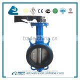 Kitz Butterfly Valve thumbnail-2