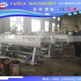 Vacuum Calibration Tan/PE PVC Pipe Vacuum Calibration Machine / Vacuum Calibration Tank