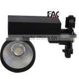 Side Step From Maiker Layout Field Widespread 30w Cob Dimmable Led Tracklight thumbnail-5