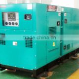 Sound proof 220kw diesel generator set with world famous brand engine