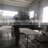 Changzhou Hualian Waterproof Material Co., Ltd. company overview - view 2 thumbnail