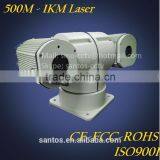 5mega pixel IP laser night vision camera with H.265 compression