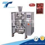 TOPY-VP500/600 Automatic VFFS Coffee Bean and Powder Pouch Bagger, VFFS Packing Machine With Thermal Coder