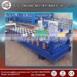 Color Steel Galvanized Metal Aluminum Glazed Trapezoidal Sheet Roof Tile Wall Panel Double Layer Roll Forming Machine