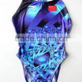 PU High Elastic White/clear Paste