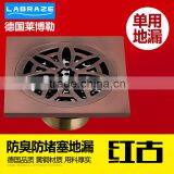 LABRAZE LE8404H Bathroom/kitchen Brass Floor Drains With Antique Brushed thumbnail-1