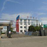 Taixing Yangsheng Electronic Co., Ltd. company overview - view 2 thumbnail