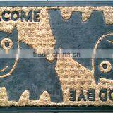 Matting Mat