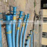 Concrete Pump Rubber Hose thumbnail-1