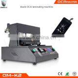Easier Faster & Safer LCD Repair Machine OCAmaster OCA Lamination Machine thumbnail-1
