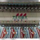 Better Emblem Co., Ltd. company overview - view 3 thumbnail