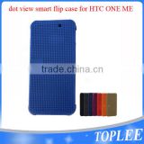 Ultra Thin Slim Folio Dot View Flip Smart Case Battery Cover for HTC One Me