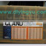 382 O RING KITS/BOXES thumbnail-1