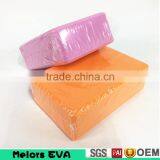 Home Exercise Practice Fitness Yoga Block EVA Yoga Brick/High Density Durable and Soft Stretch Exercise Fitness Workout Fitness thumbnail-1