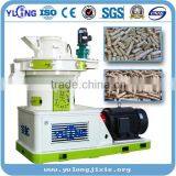 Machines For Making Pellet For Burning Wood/Palm Pellet Mill