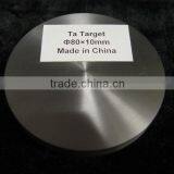Sputtering Targets thumbnail-2