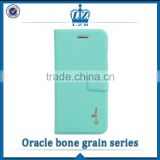 2014LZB Oracle bone grain series Wallet leather mobile phone case for sony xperia m c1905