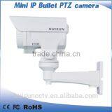 IP66 Weatherproof Sony CCTV Camera IP Bullet PTZ Camera Mount thumbnail-6